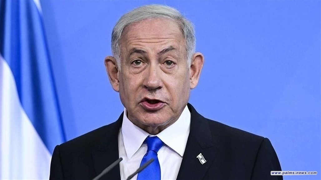 صاروخ إيراني يستهدف مسكن نتنياهو